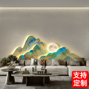 千里江山图客厅装饰画沙发背景墙挂画卧室床头壁画新中式带灯光画