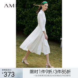 Amii2024春新款法式连衣裙女收腰白色衬衫裙百褶裙配腰带衬衣裙子