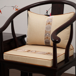 天然乳胶茶椅坐垫圈椅椅子座垫加厚飘窗垫红木实木沙发垫可定制