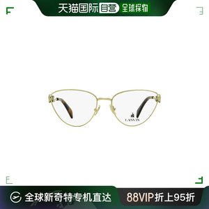 【美国直邮】lanvin 通用 光学镜架猫眼金属眼镜镜片眼镜框
