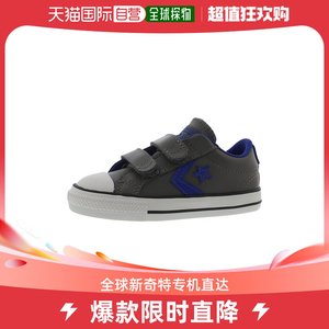 美国直邮 CONVERSE 匡威 Star Plyr Ev V 小童/婴幼儿运动鞋