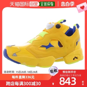 Reebok锐步运动鞋男女款设计感拼接简约时尚休闲时尚黄色