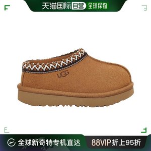 【美国直邮】ugg 儿童款 短靴