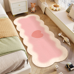 卧室床边毯家用少女房间地垫客厅沙发长条地毯儿童房床前床边垫子