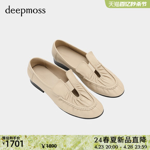 【deepmoss】2024春夏新款女装时尚百搭气质褶皱镂空羊皮乐福鞋