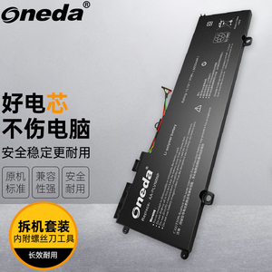 ONEDA 适用 三星 NT87025Z NP88025E-X01 880Z5E-X03CA X02UK X02SE X02NL X02CA X01UB 笔记本电池
