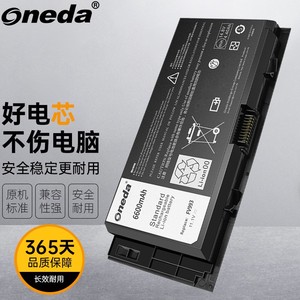 ONEDA 适用 戴尔 Precision M6600 M6700 M6800 FV993,P30F 3DJH7笔记本电池 9芯 6600mAh 大容量电脑电池