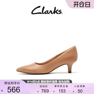 Clarks其乐女鞋2022夏季新款法式优雅尖头浅口小猫跟单鞋高跟鞋女