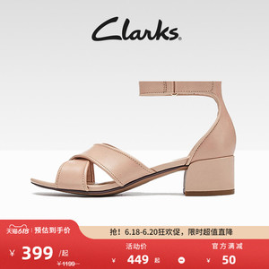 Clarks其乐女士夏季时尚交叉绑带魔术贴方跟凉鞋典雅舒适女鞋