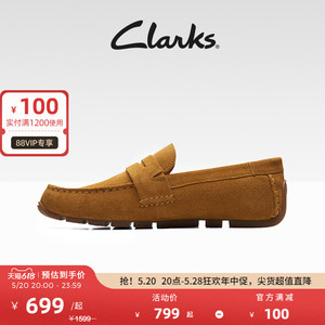 Clarks其乐奥斯威系列男鞋春季英伦风乐福鞋豆豆鞋透气一脚蹬