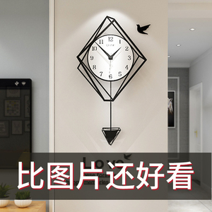 简约钟表挂钟客厅北欧家用大气个性网红创意时钟挂墙现代时尚挂表