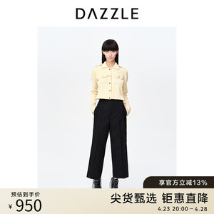 DAZZLE地素奥莱23春季新款简约军装风短款修身直筒针织衫开衫外套