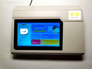 自助打印系统通用盒子触屏手机扫码打印复印机自助配件共享机