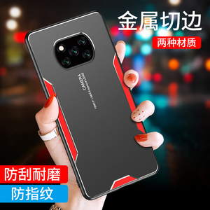 适用小米Poco X3 Pro手机壳mi米poco全包防摔x3por保护套x3pro微磨砂金属外壳M2102J20SG男士款por磨砂软壳5g