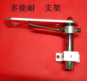 喷码机计米器编码器 防滑 测量测米同步轮硅胶轮 L型 固定支架