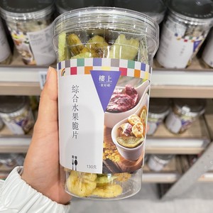 楼上 台湾综合水果脆片130g 哈密瓜 凤梨 香蕉 苹果 杨桃