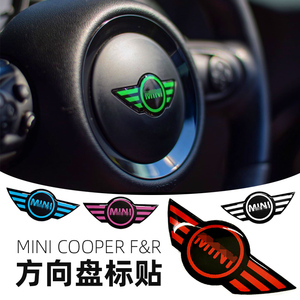 适用于宝马MINI迷你cooper内饰装饰改装方向盘车标LOGO个性贴改色