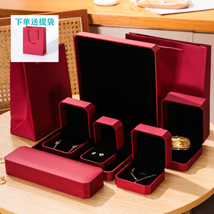 五金首饰盒黄金精致大容量戒指盒珠宝红色项链盒订婚对戒结婚礼盒