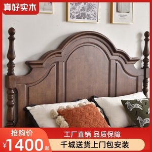 美式实木床1.8米双人床深棕色现代简约2×2.2m主卧复古抽屉高箱床
