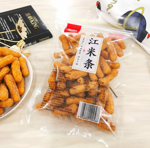 友阳江米条河北特产传统糕点香甜酥脆老式怀旧80后好吃零食袋装