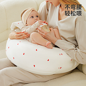 哺乳枕头喂奶神器腰枕抱娃护腰靠枕婴儿抱抱托防吐奶斜坡垫环抱式