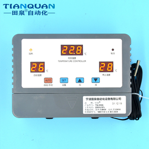 田泉TQ230A大功率10KW控制器220V风机温控器加热取暖温控仪表开关