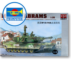 小号手拼装模型 1/35 美国 M1A1-HA 主战坦克(电动) 00334