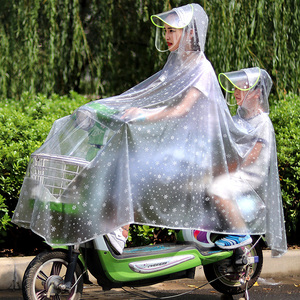 雨衣电动车双人母子成人骑车摩托电瓶车透明防水男女加大加厚雨披