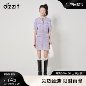 dzzit地素奥莱连衣裙23秋季专柜新款小香风优雅复古紫色针织裙女