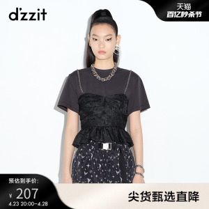 dzzit地素 奥莱夏款假两件复古宫廷短袖T恤女3D2D3131A