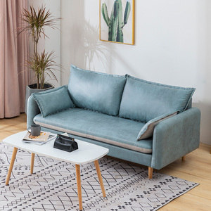 科技布沙发小户型网红款公寓简约北欧小型客厅2021二人两人三人位