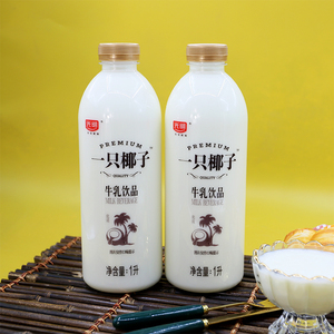 光明一只椰子含乳饮品1l/瓶牛乳饮品大瓶早餐奶香浓椰子味