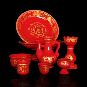 供水杯红色招财进宝香炉财神碗筷小酒杯陶瓷水果盘摆件