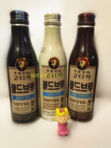 可口可乐 韩国乔雅咖啡铝瓶一套3瓶 空 第一版