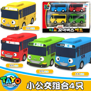 TAYO正版韩国太友公交车小巴士迷你回力汽车4儿童男女孩2玩具3岁5
