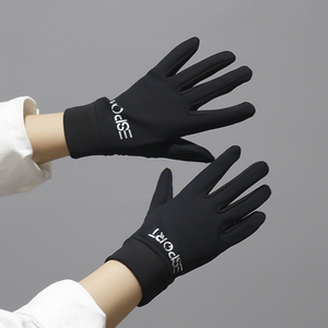 秋冬季女学生韩版加绒加厚保暖户外运动型手套冬天简约触屏骑车用