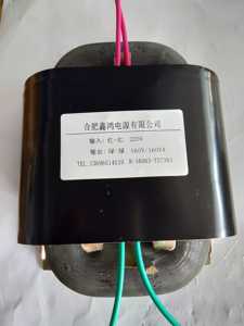 兵字R-16063变压器220V转160V160VA纯铜电源可定做参数