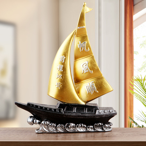 一帆风顺帆船模型摆件复古书房桌面励志工艺品家居客厅酒柜装饰品