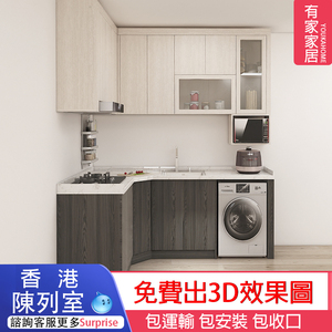 深圳香港橱柜公屋全屋定制吊柜L型石英石台面整体厨房家用订造