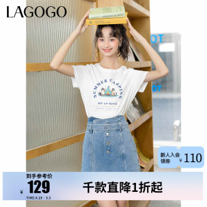 lagogo拉谷谷2023年夏季新款高腰假裙设计感牛仔短裤女MANN133G47