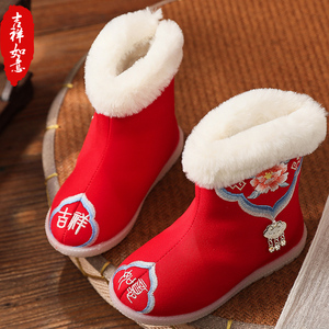 汉服靴子女童冬季宝宝棉鞋手工老北京布鞋古风拜年加绒儿童绣花鞋