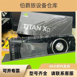 适用于回收 回收 二手公版英伟达GTX980  GTX980t