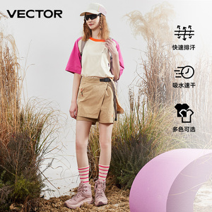 VECTOR速干衣短袖T恤运动女跑步登山圆领防晒户外山系套装伞兵裤