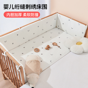 婴儿床围栏软包拼接床防撞围挡床上装饰布置用品婴儿全棉床笠床围