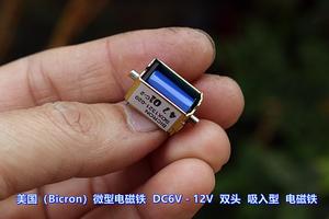 美国c（Bion）微电磁铁 rDC6V－12V 框架式 双头吸入型型 自WAK复