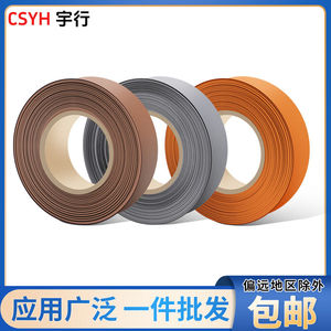 橙色棕色灰色加厚型热缩管绝缘套管电工电线3/4/5/6/8/10-120mm圆