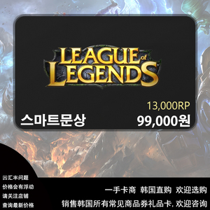 Line代币 Line代币品牌 价格 阿里巴巴