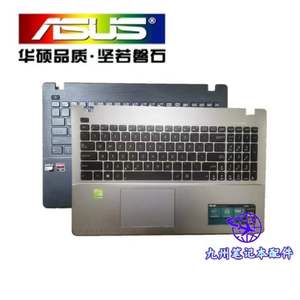 华硕 F550 X550 X550V X550C X552E A550L Y581C R510V R512 键盘