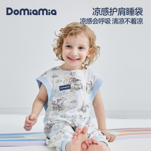 Domiamia凉感睡袋婴儿春夏季款短袖分腿婴幼儿纱布背心护肩式睡袋