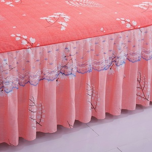 床群罩单件花边床罩床裙式遮盖三件套韩版15m18米20m隔脏床单